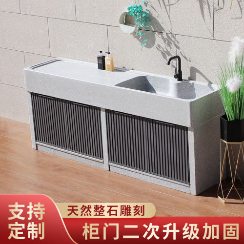 花岗岩洗衣池阳台家用洗衣台盆一体室外庭院大理石带搓板洗衣水槽