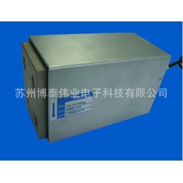 mavin 称重传感器 NA19传感器 150kg 250kg 传感器 称重器
