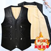 加绒加厚中年皮马甲爸爸保暖多口袋坎肩老年背心马夹男装 冬季 男士