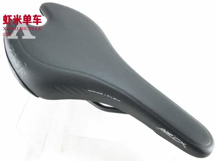 Selle de vélo - Ref 2347876 Image 1