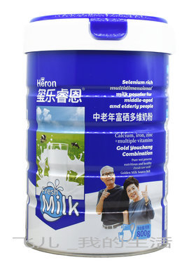 玺乐睿恩中老年富硒多维奶粉