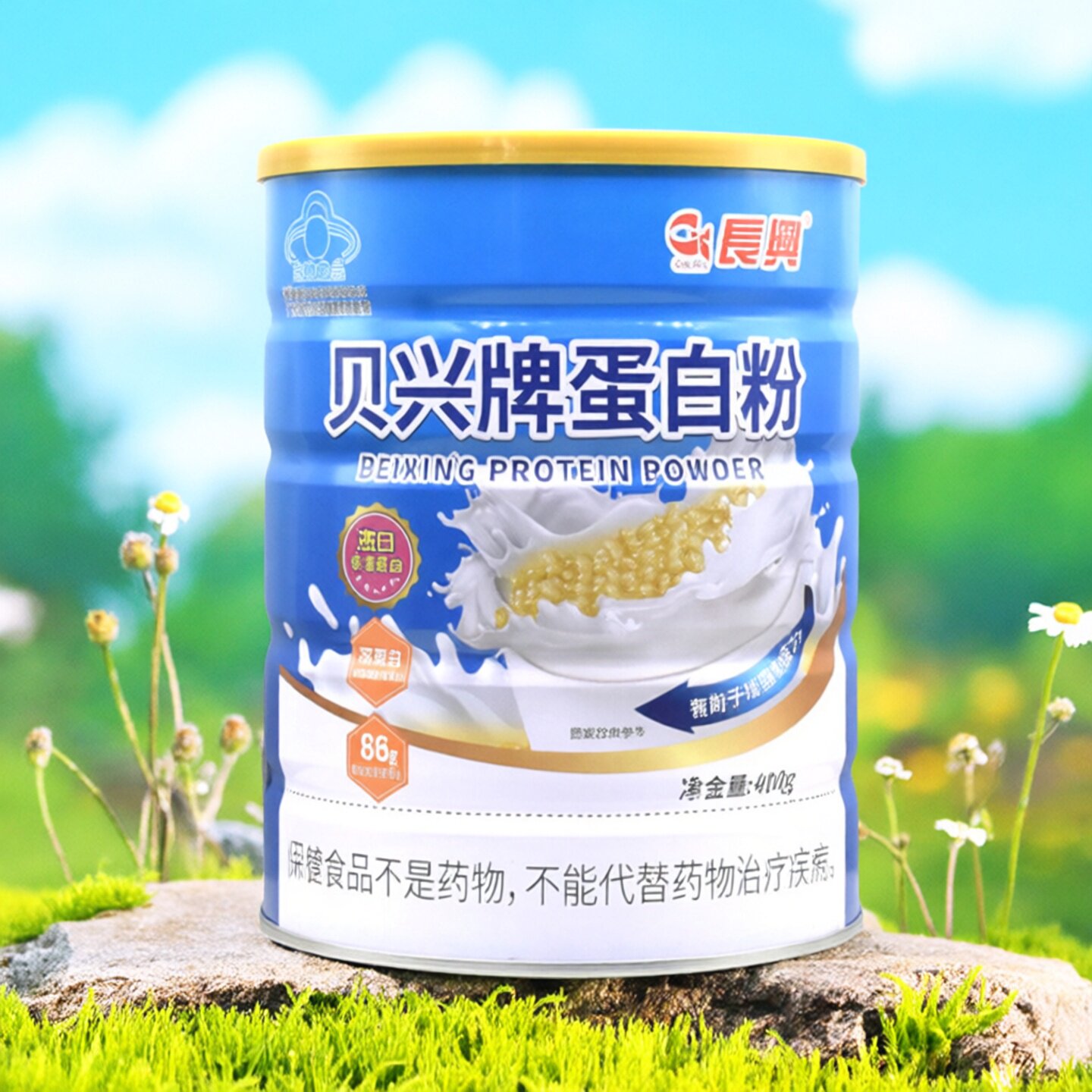 长兴牌蛋白粉400克 大豆分离蛋白乳清蛋白长兴贝兴牌蛋白粉免疫力