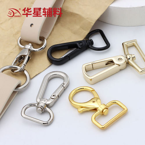 服装金属钥匙扣华星箱包扣