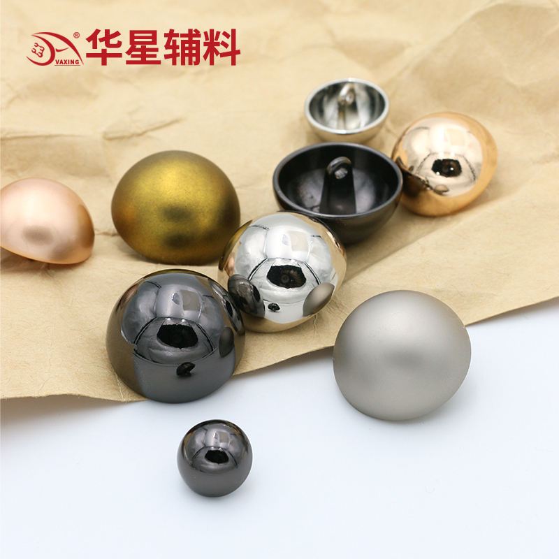 辅料金属扣华星大小配套