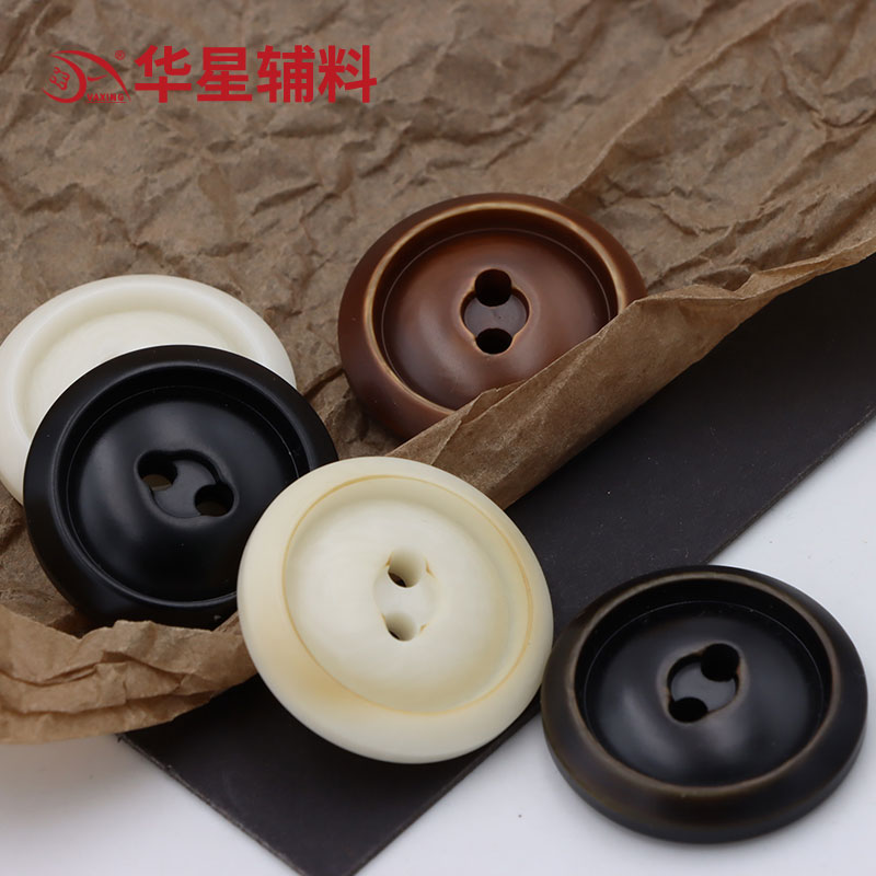 风衣扣子西装钮扣衣服高端配件扣