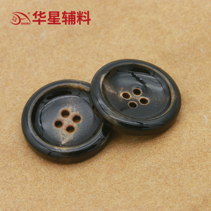 华星辅料真牛角四眼扣