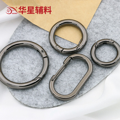 华星辅料登山扣开口包包配件金属