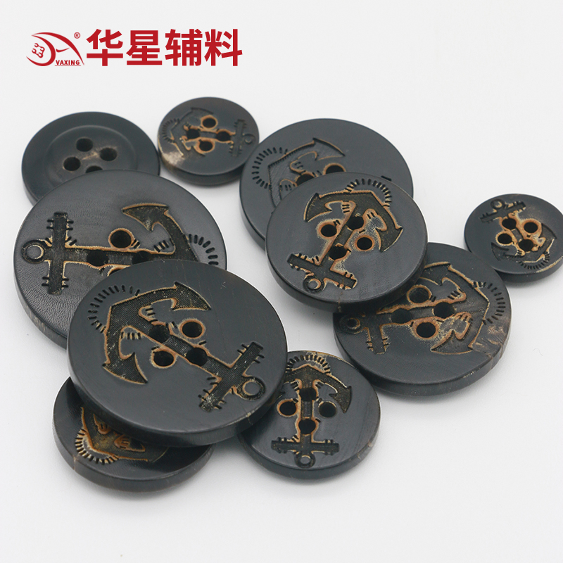华星辅料天然牛角扣烧边复古