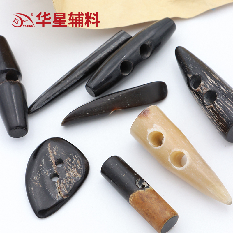 华星辅料高档天然牛角纽扣大衣