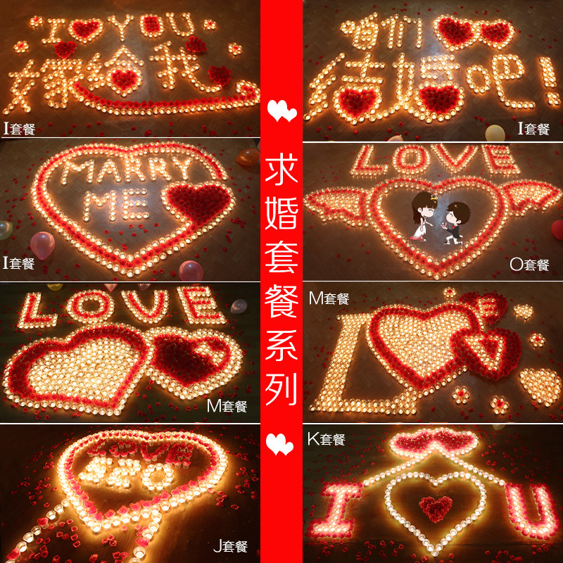 Bougie - Ref 2487974 Image 4