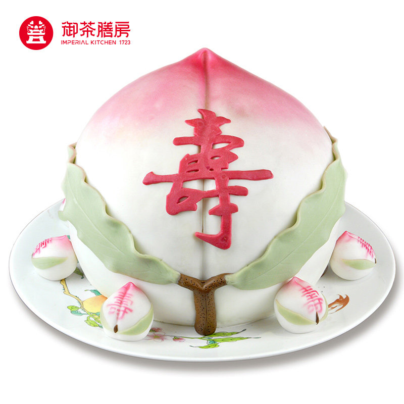 御茶膳房庆典寿桃之【天下一桃】老人生日祝寿礼品过寿蛋糕点心