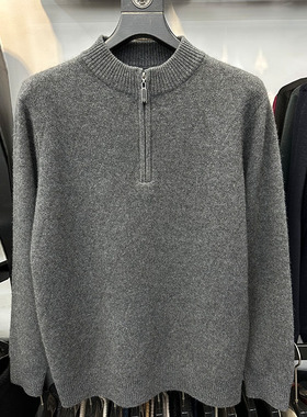 羊绒衫男士2025新款毛衣加厚半高拉链领针织衫上衣秋露春竹羊毛衫
