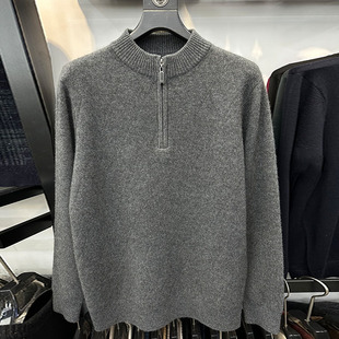 上衣秋露春竹羊毛衫 羊绒衫 毛衣加厚半高拉链领针织衫 2025新款 男士