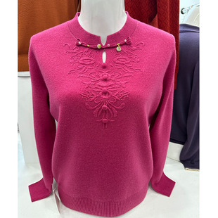 高贵妈妈洋气上衣秋装2025新款针织衫毛衣金企秋菊中老年女羊毛衫