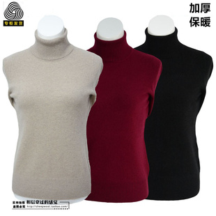 高端品牌羊绒衫 高领毛衣女款 金企秋露羊毛衫 针织衫 女打底 2025新款