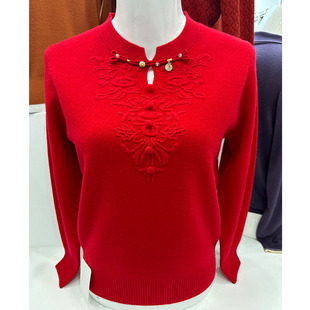 毛衣金企秋菊中老年女羊毛衫 针织衫 2025新款 高贵妈妈洋气上衣秋装