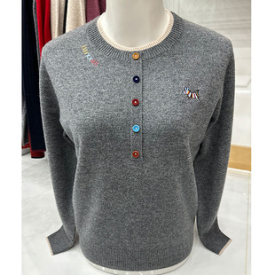 女打底衫 针织小衫 毛衣女款 2025新款 依卡璐洋气妈妈秋装 圆领羊毛衫