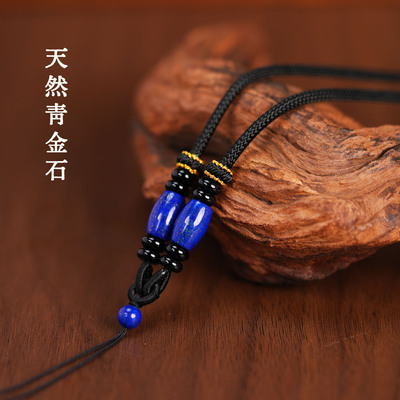 高档黑曜石吊坠挂绳手工编织男女调节项链玉坠无事牌挂件毛衣链绳