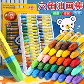 儿童油画棒套装 学生奖品12色24色36色画画笔彩笔幼儿园可水洗蜡笔