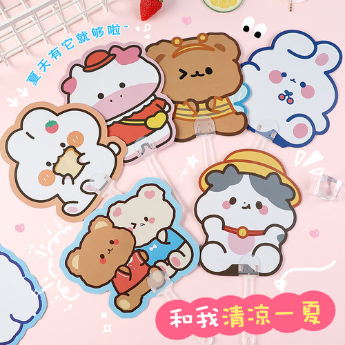 小扇子可爱手摇扇夏季随身