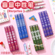 盲盒中性笔小学生奖品励志盲盒笔创意礼物四五六年级实用文具批发