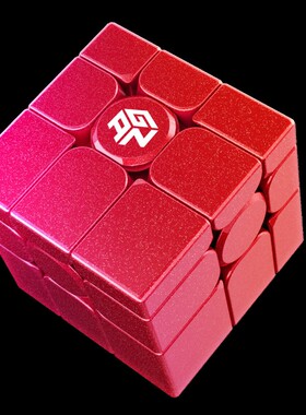 GAN磁力性三阶镜面魔方异形型益智玩具儿童比赛专用赠送工具