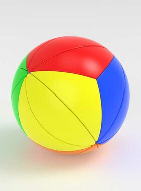 永骏枫叶球魔方彩色魔球魔方圆球形 斜转足球实色益智力儿童玩具