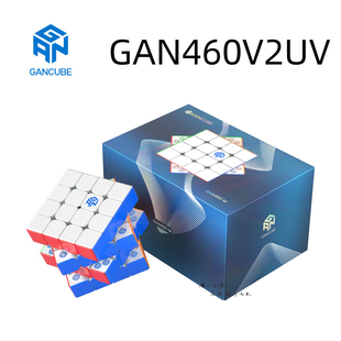 GAN460M四阶魔方磁力版魔方 gan4阶新品适合速拧入门玩家