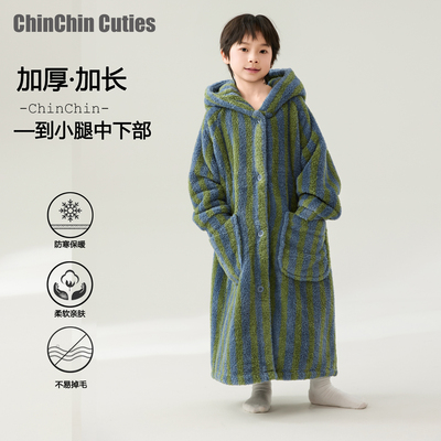 儿童浴袍加厚珊瑚绒男童斗篷睡袍中大童米粒绒宝宝保暖亲子家居服