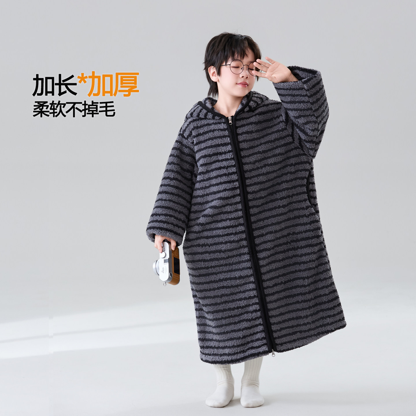 男童睡袍冬保暖儿童浴袍珊瑚绒加厚宝宝睡衣中大童连帽亲子家居服