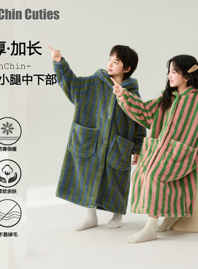 男童浴袍加厚珊瑚绒秋冬中大童保暖儿童睡袍女孩长款带帽亲子睡衣