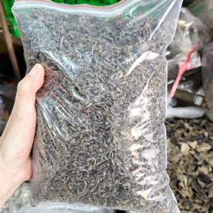 怀集甘洒茶小竹茶手工炒茶浓香型青茶绿茶250g