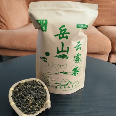 广东怀集岳山云雾茶2025新茶高山浓香型手工炒绿茶叶农家浓香型