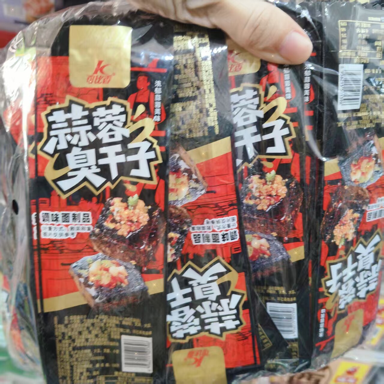可比香蒜蓉臭干子网红辣条礼包儿时童年怀旧小吃零食混合辣片
