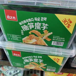 穗之杰脆笋魔芋即食辣味麻辣鲜笋毛肚小吃宿舍香辣零食批发