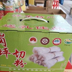 广东炒米粉怀集特产岗坪切粉纯手工制作米粉米线干一箱4斤装礼盒