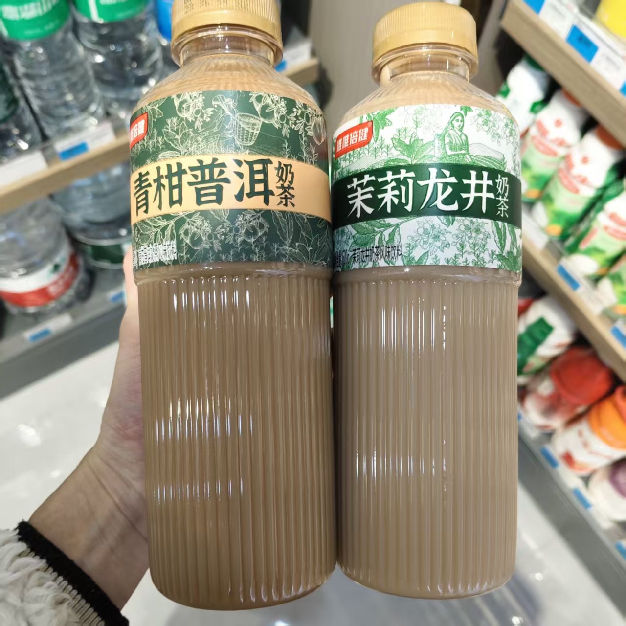 唯唯倍健奶茶620ml大红袍红豆椰奶茉莉龙井金桂乌龙风味饮料饮品,咖啡/麦片/冲饮,调味茶饮料,淘宝优惠券,粉丝福利购,淘宝优惠卷