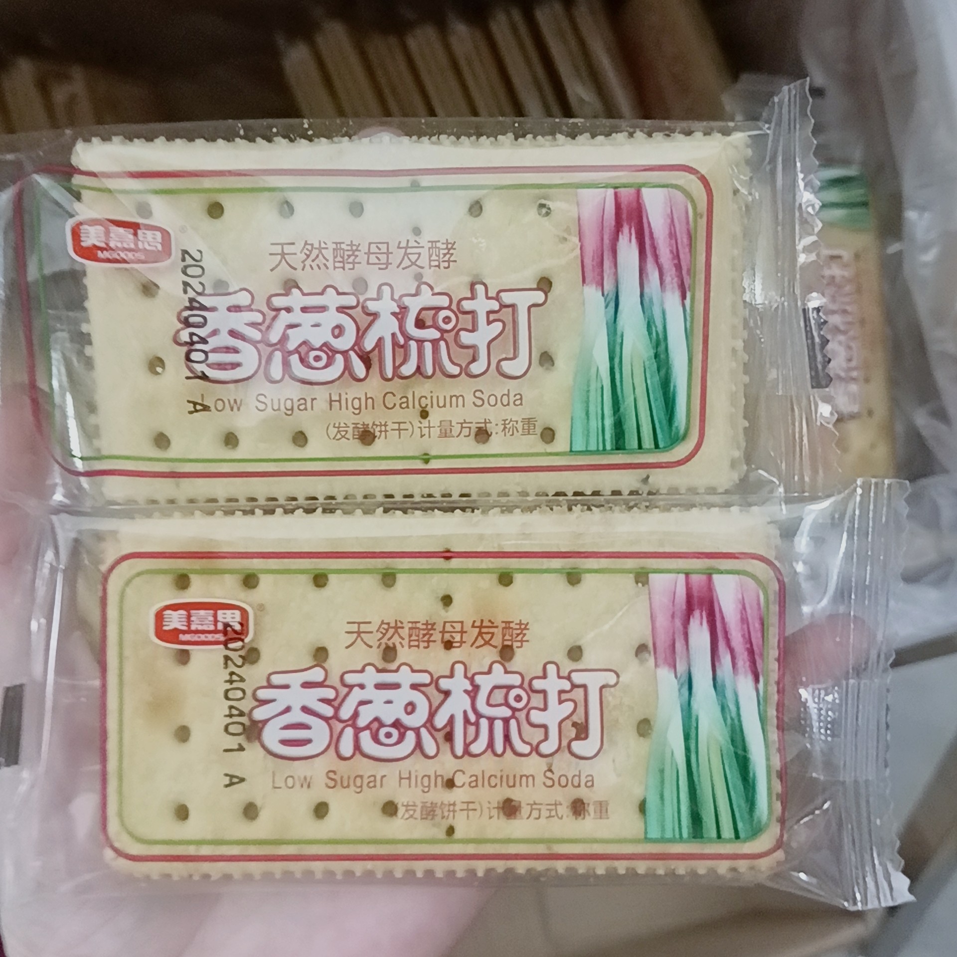 美嘉思香葱梳打饼香葱花咸味苏打饼干养胃早餐代餐小吃休闲零食品