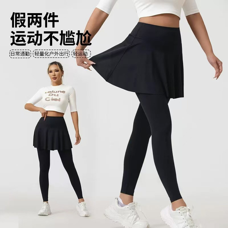 优雅舒适运动塑形两不误裙摆设计舞蹈瑜伽假两件裙裤跑步提臀透气