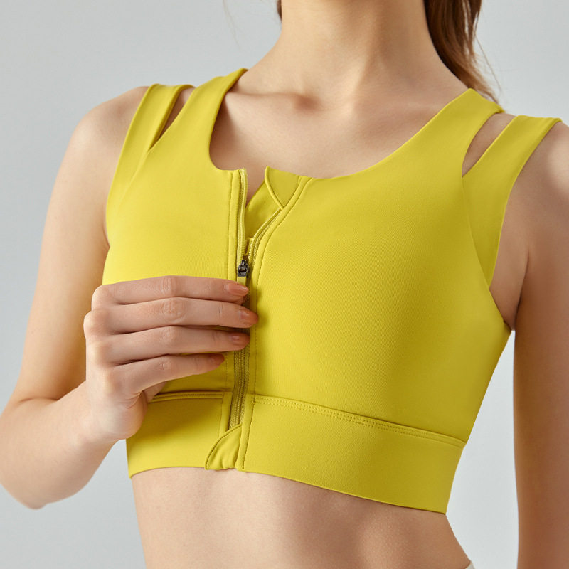 一体式固定杯高强度前拉链运动内衣减震瑜伽文胸器械健身训练背心,运动服/休闲服装,运动文胸,淘宝优惠券,粉丝福利购,淘宝优惠卷