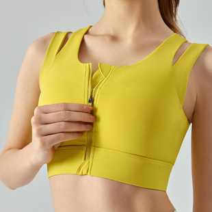 一体式固定杯高强度前拉链运动内衣减震瑜伽文胸器械健身训练背心