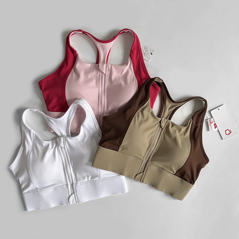 一体杯前拉链运动内衣女防震聚拢