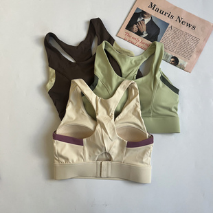 高强度运动一体式胸垫防震文胸无痕背扣瑜伽背心拼色美背健身背心
