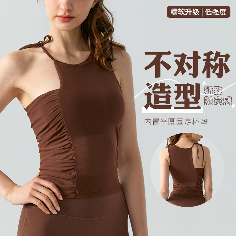 运动系带背心瑜伽跑步健身服