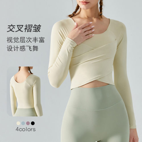 长袖速干超强弹性女性紧身交叉