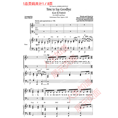 《告别时刻》四声部合唱钢琴伴奏谱 Time to say goodbye SATB 四声部合唱 钢琴伴奏