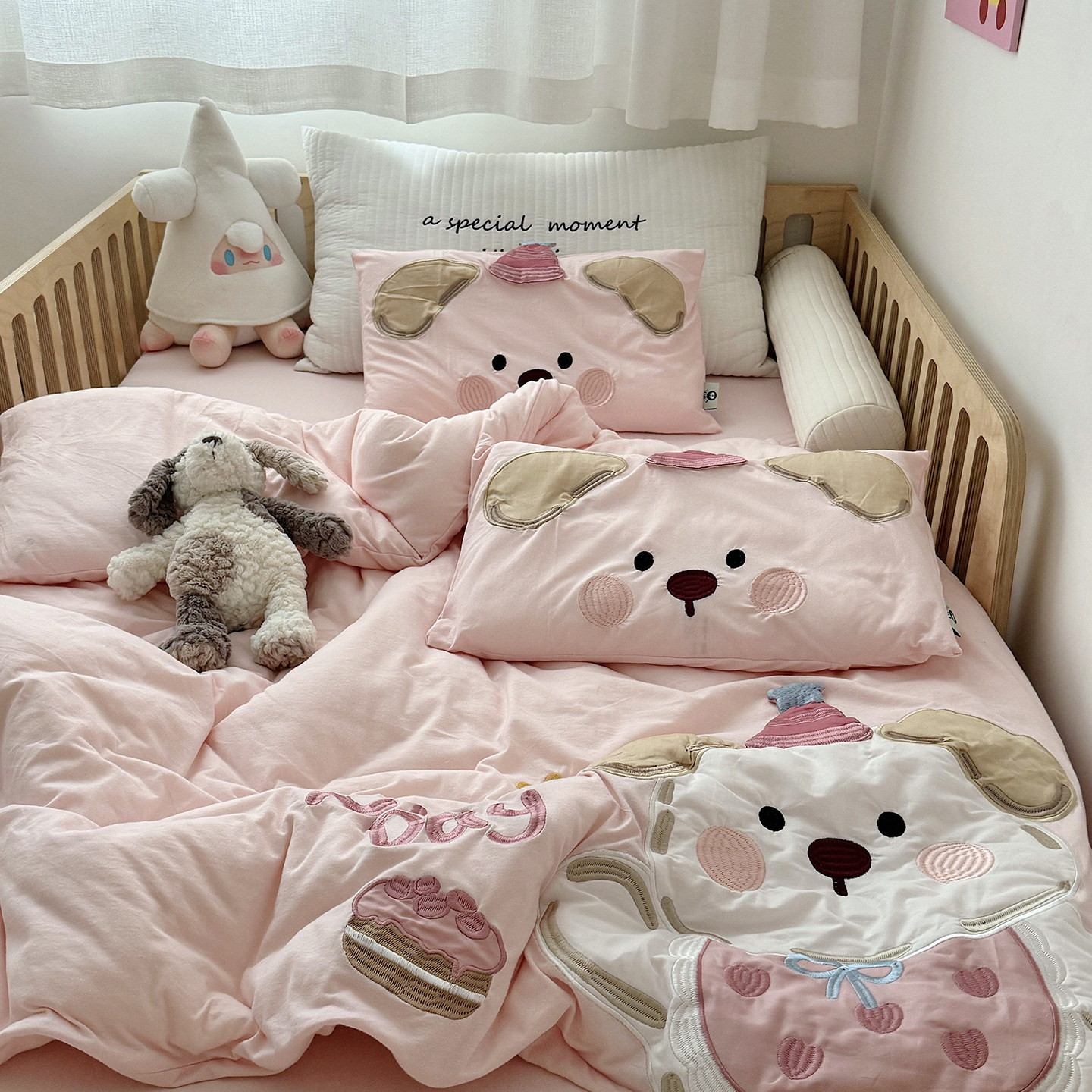 【粉色蛋糕狗】全棉针织棉精致贴布绣小黑被子被芯 、被套、枕套