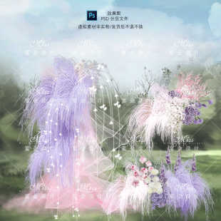 小众婚礼花艺素材粉紫色花艺设计素材毛绒茸粉黛龙须草蝴蝶兰地堆