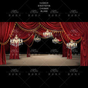 福利款婚礼布幔欧式红色婚礼丝绒布通道水晶灯吊顶psd免抠素材