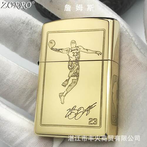 法国轻奢黄铜詹姆斯煤油打火机送